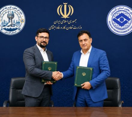 تفاهم‌نامه همکاری اداره‌کل تعاون، کار و رفاه اجتماعی و اتاق تعاون گلستان امضا شد