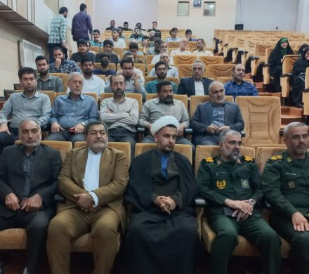 برگزاری جشنواره مالک اشتر سپاه در کردکوی