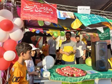 جشن خیابانی غدیر در کردکوی