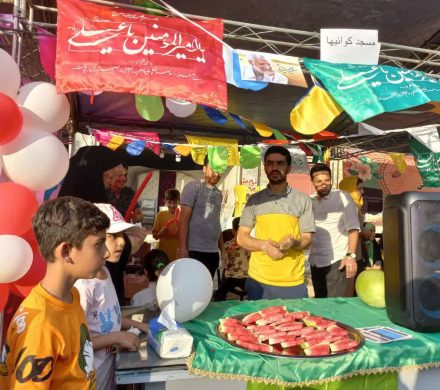 جشن خیابانی غدیر در کردکوی