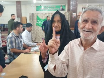 انتخابات ریاست جمهوری