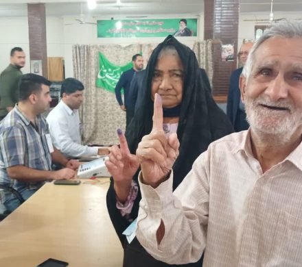 انتخابات ریاست جمهوری