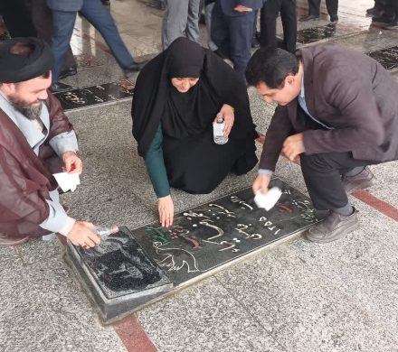 بمناسبت هفته دفاع مقدس عطر افشانی گلزار شهدا