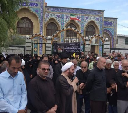 اجتماع در پی ترور شهید سید حسن نصرالله و حمایت از جبهه مقاومت