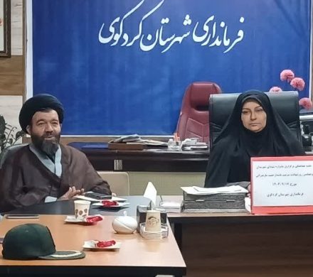 جلسه هماهنگی وبرنامه ریزی اربعین سردار شهید حمید مازندران