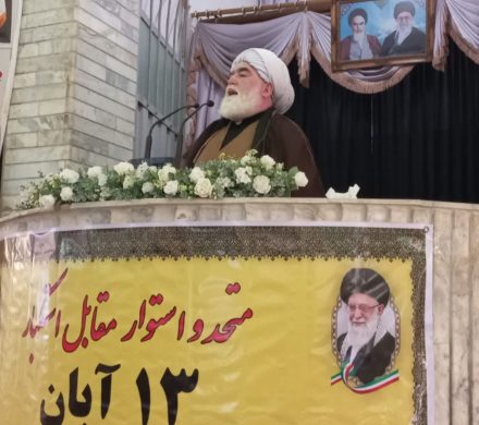 دانش آموز و دانشجو بسیجی و با بصیرت کسی است که دشمن شناس باشد