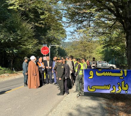 افزایش نظارت بر منطقه حفاظت شده جهان نما