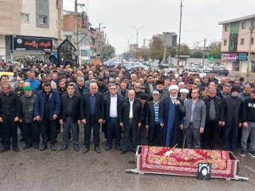 تشییع پیکر مادر دکتر عادل مصدقی