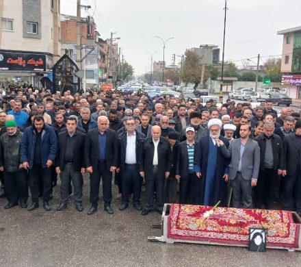 تشییع پیکر مادر دکتر عادل مصدقی