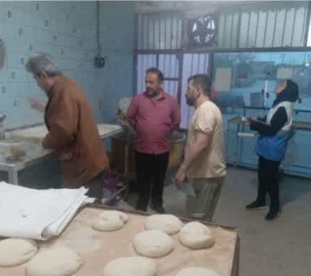 گشت نظارتی بر واحدهای خبازی شهرستان کردکوی