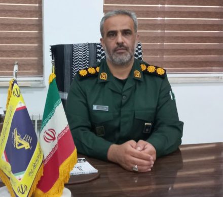 پیام تبریک فرمانده سپاه شهرستان