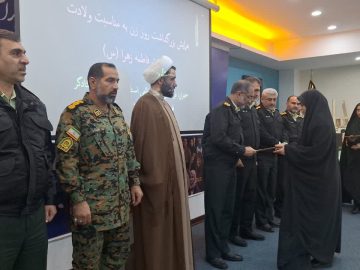 تجلیل از مادران انتظامی استان