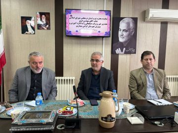 نشست مدیران آموزش و پرورش غرب گلستان