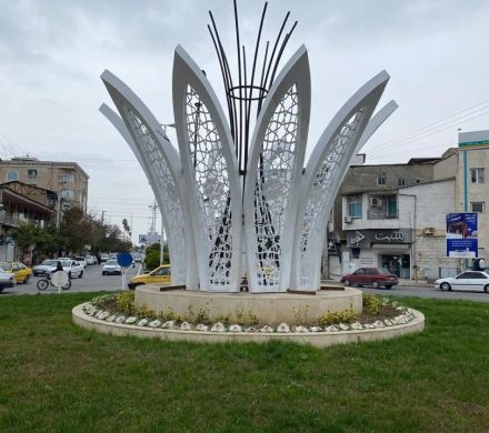 ۴۷ سال بعد از انقلاب اسلامی، گام‌هایی در مسیر پیشرفت و تحول