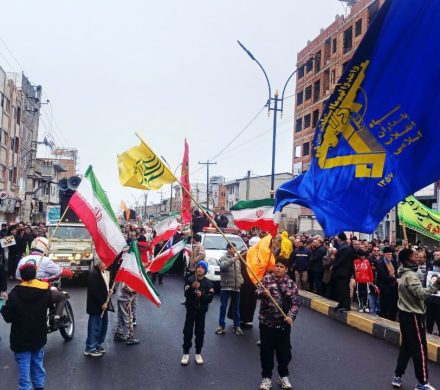 راهپیمایی ۲۲ بهمن ۱۴۰۴