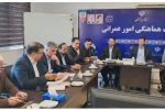 تعیین تکلیف پهنه‌بندی واحدهای دامپروری و استخراج ید 