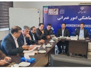 تعیین تکلیف پهنهبندی واحدهای دامپروری و استخراج ید