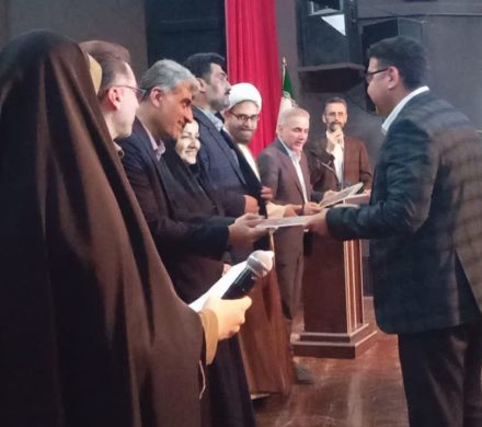 تجلیل از کارمندان نمونه ادارات شهرستان کردکوی