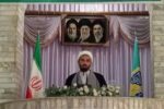 نماز جمعه شهرستان کردکوی ۲۷ شهریور