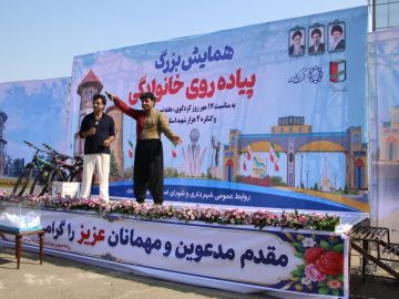 همایش بزرگ پیاده‌روی خانوادگی در کردکوی برگزار شد