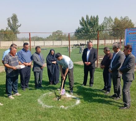 کلنگ‌زنی اقامتگاه بوم‌گردی در کردکوی همزمان با هفته گردشگری